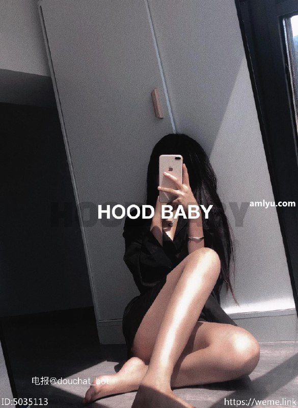 抖音 纯欲伊 微密圈  NO.004期 【52P2V】