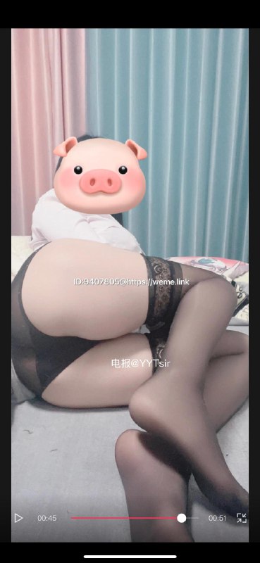 抖音 大鹅 微密圈 NO.006期 【53P6V】