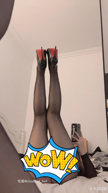 抖音 大鹅 微密圈 NO.008期 【37P】最新至：202