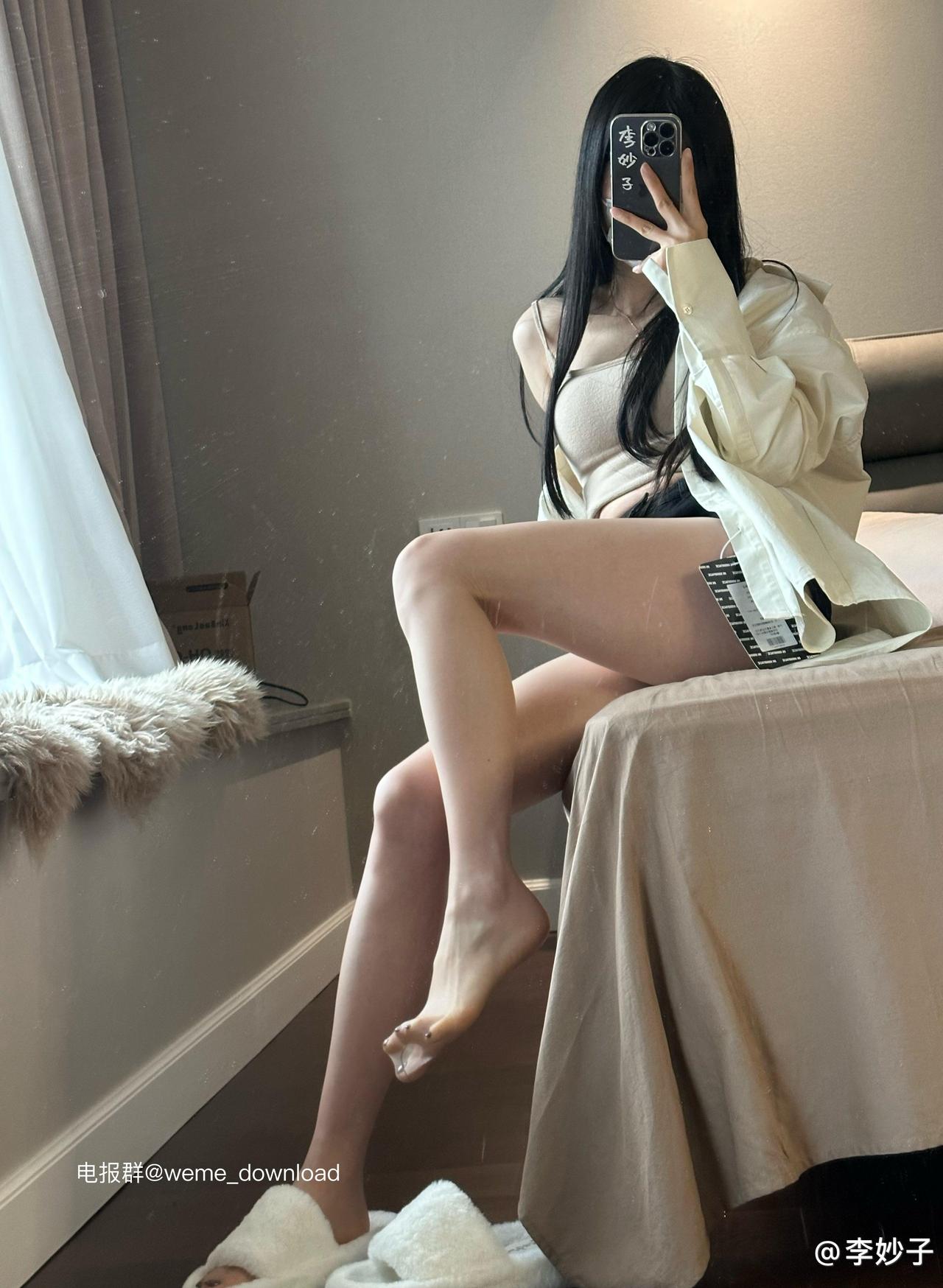 抖音 李妙子 微密圈 NO.102期 【48P】最新至：20