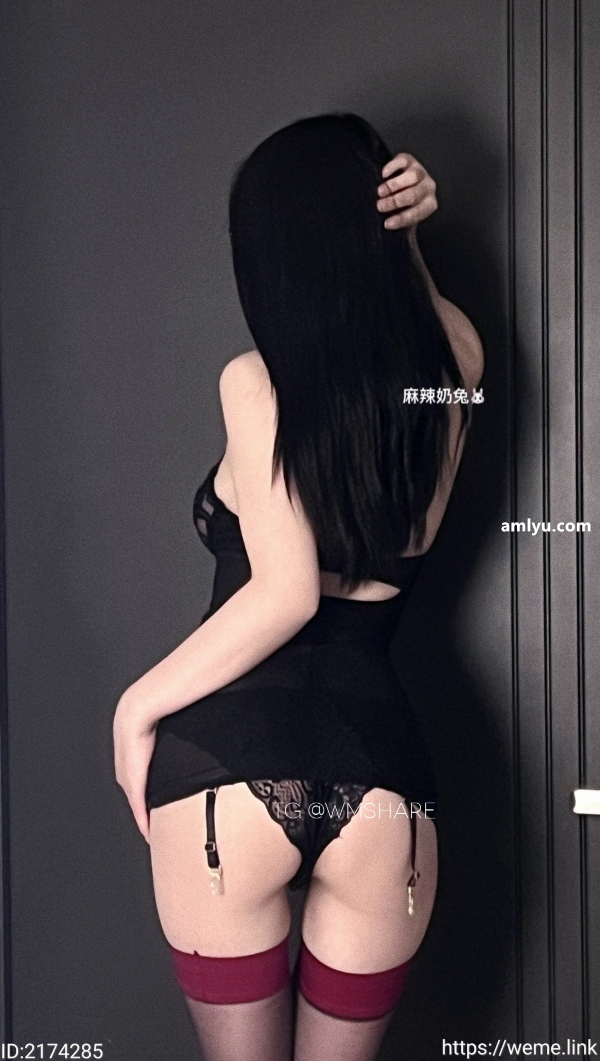 抖音 麻辣奶兔 微密圈 NO.076期 【52P】最新至：2