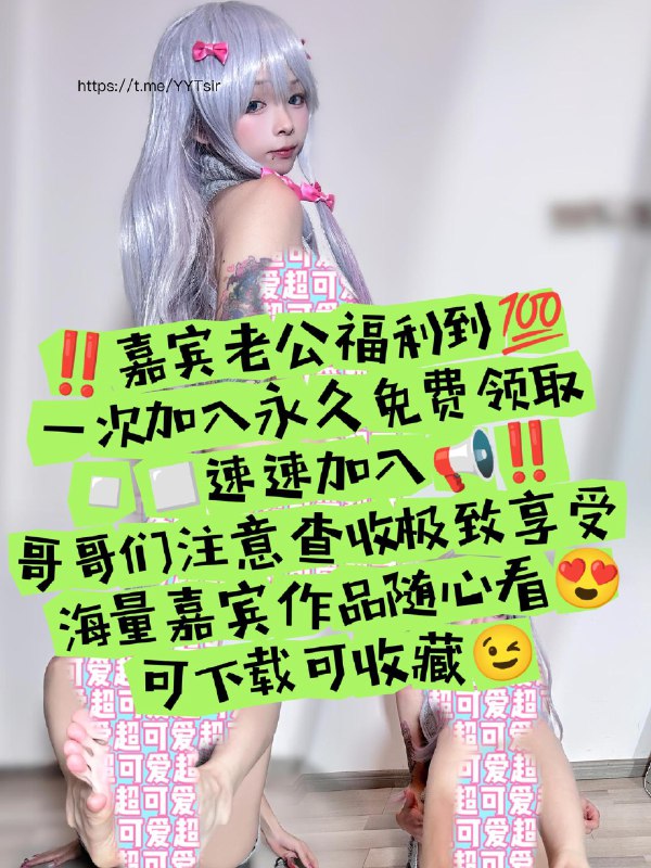 抖音 聂傲娇 微密圈  NO.080期 【44P】最新至：2