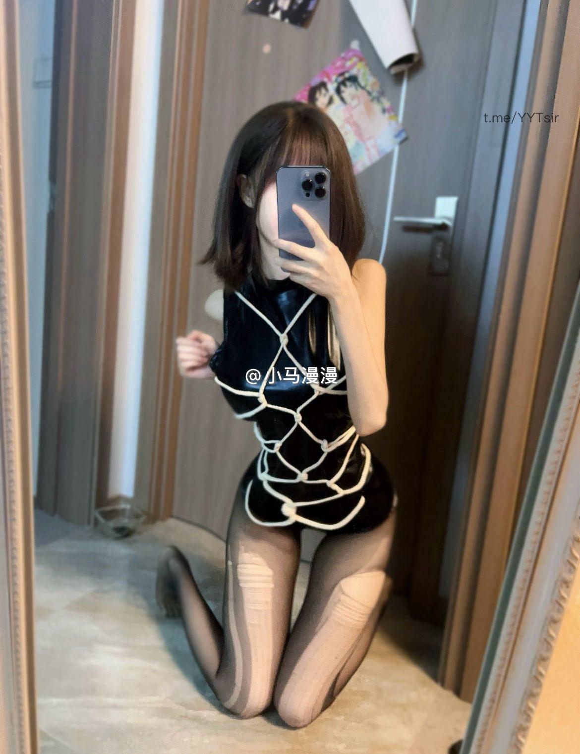 抖音 小马漫漫 微密圈 NO.037期 【19P】最新至：2