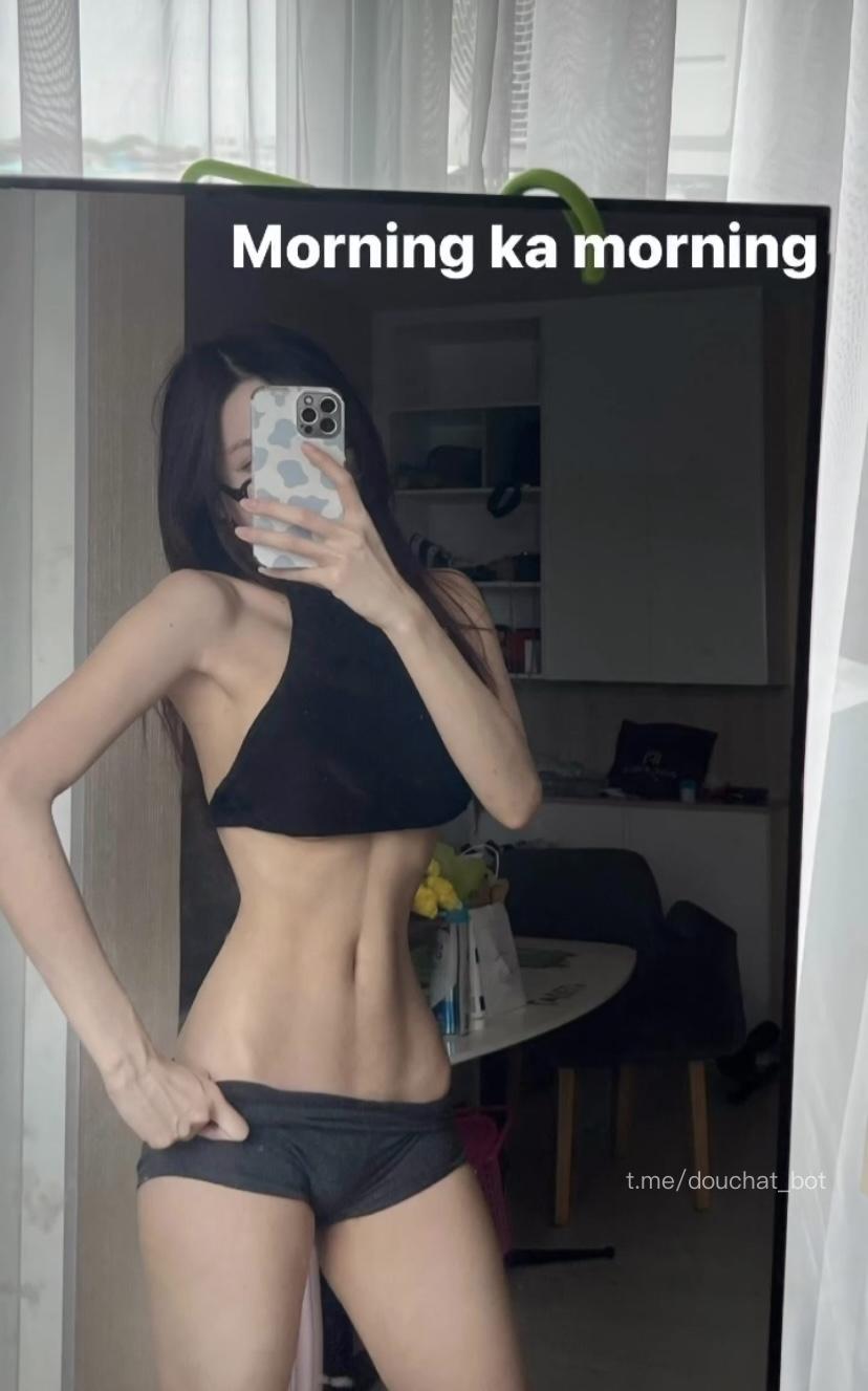 抖音 野生小羊 铁粉空间 NO.005期 【4P12V】最新