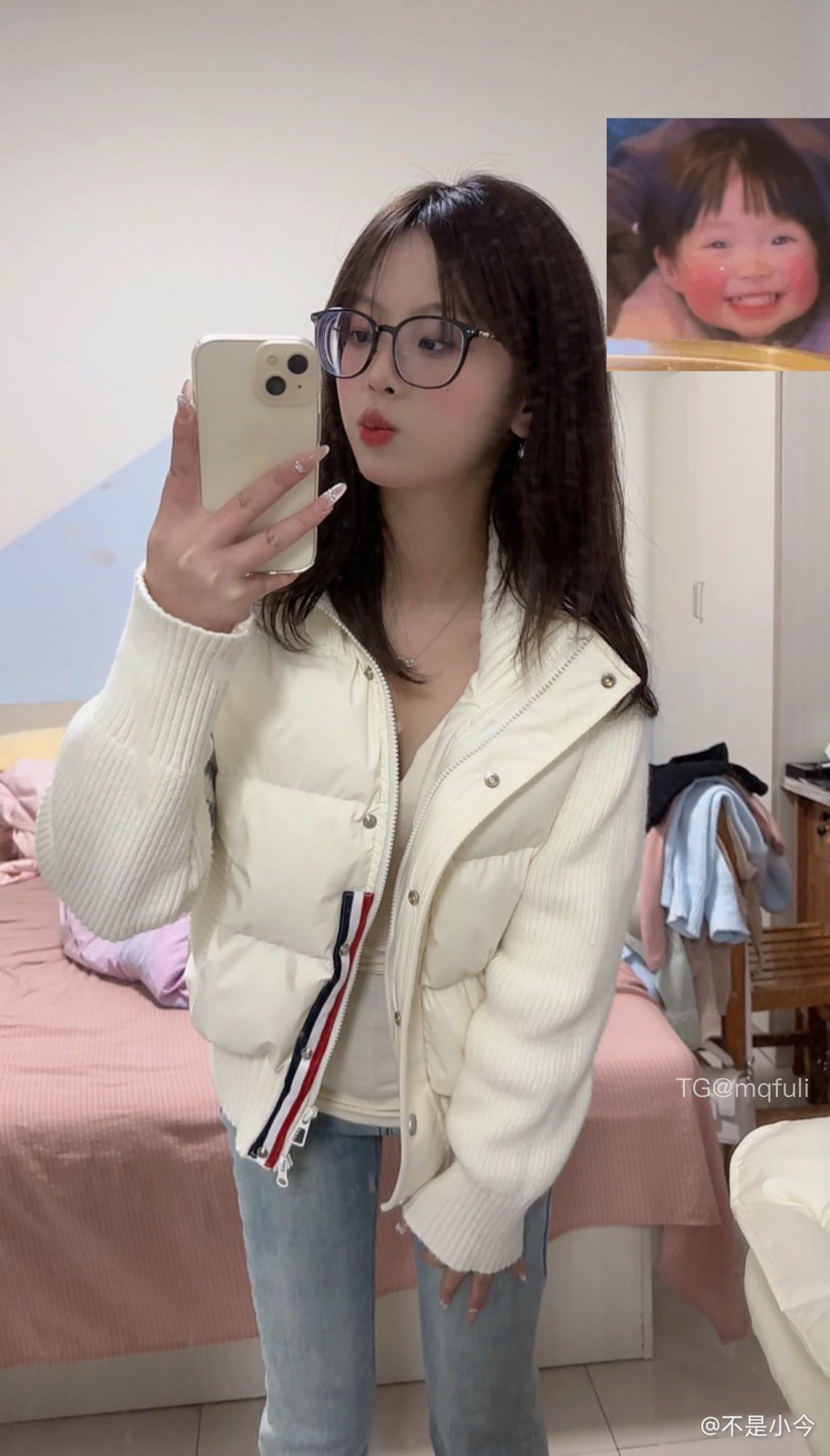 抖音 不是小今 微密圈  NO.002期 【13P49V】