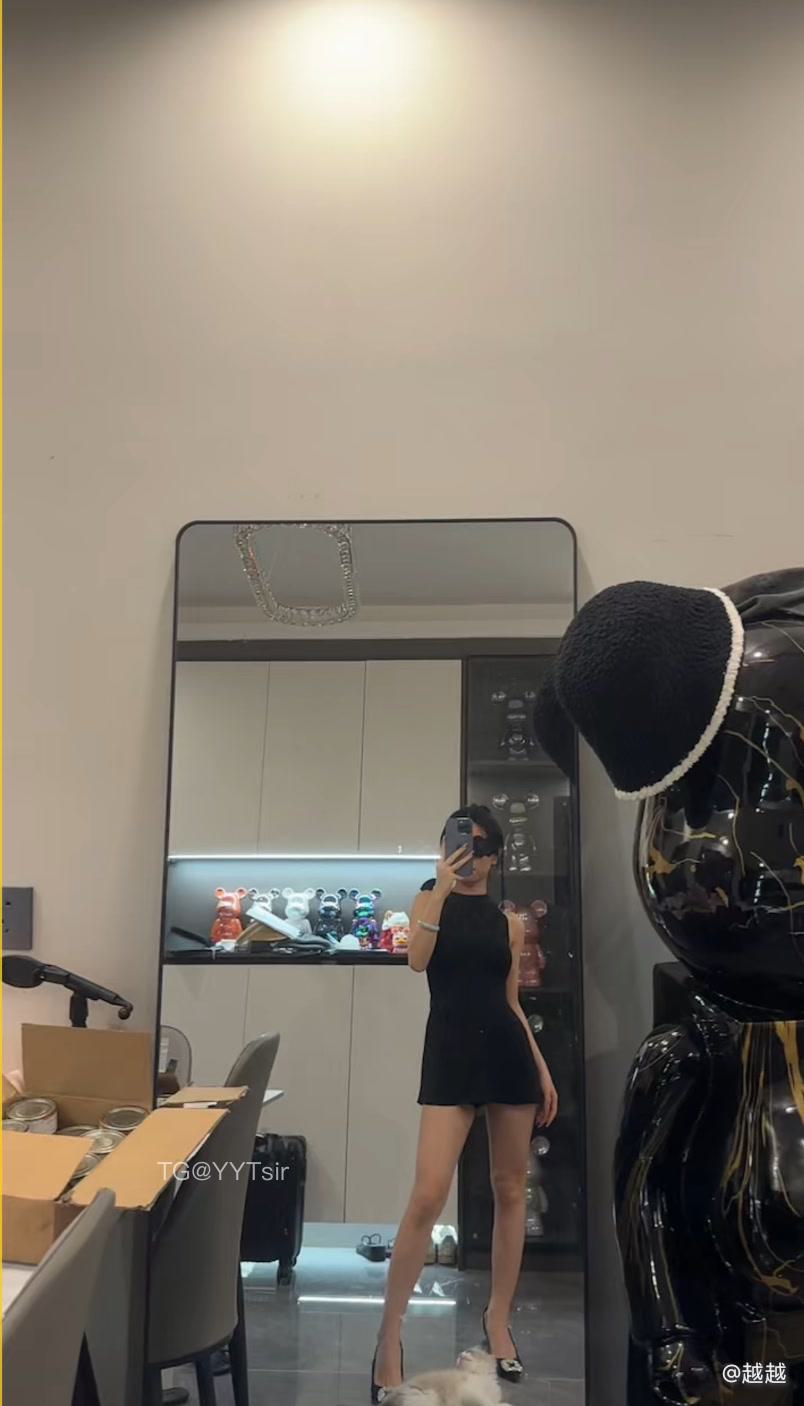 抖音 越越呀 微密圈 NO.002期 【12P55V】最新至