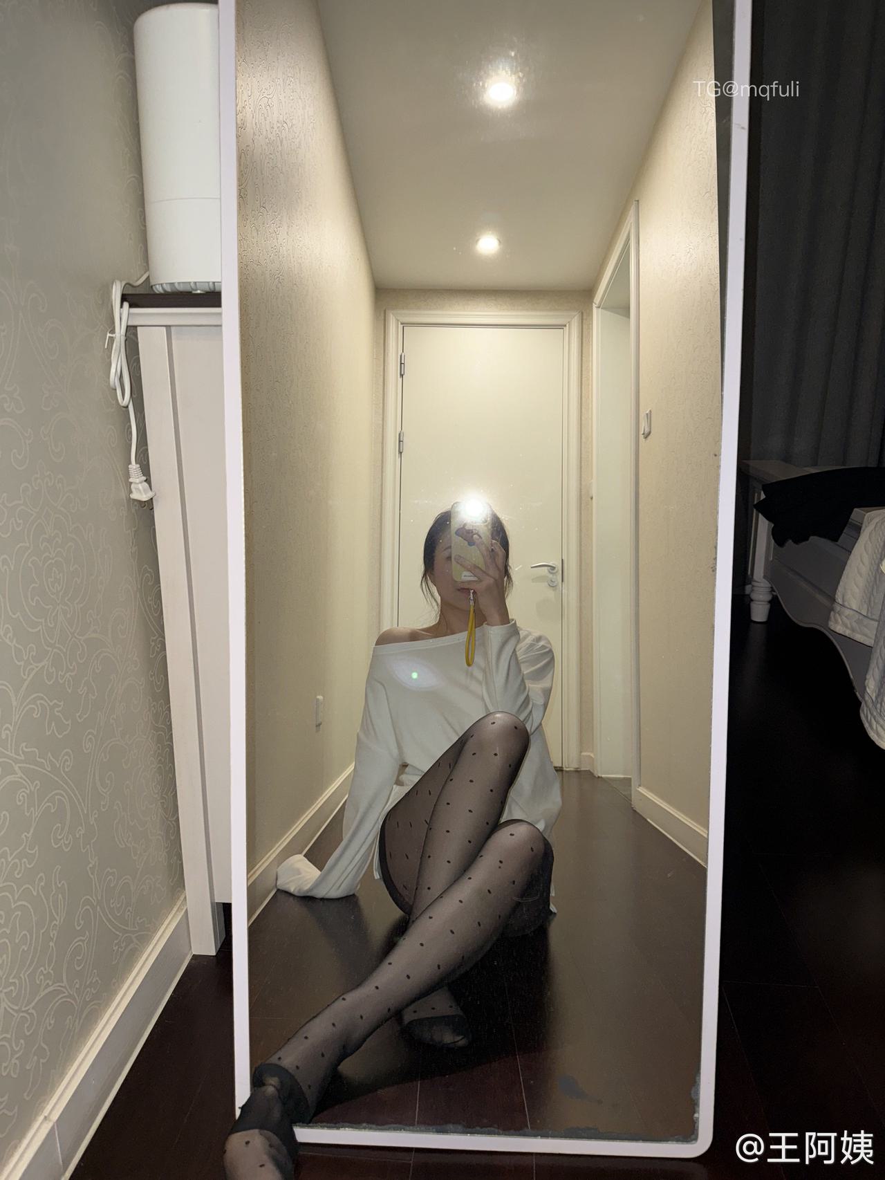 抖音 王阿姨 微密圈 NO.002期 【59P5V】