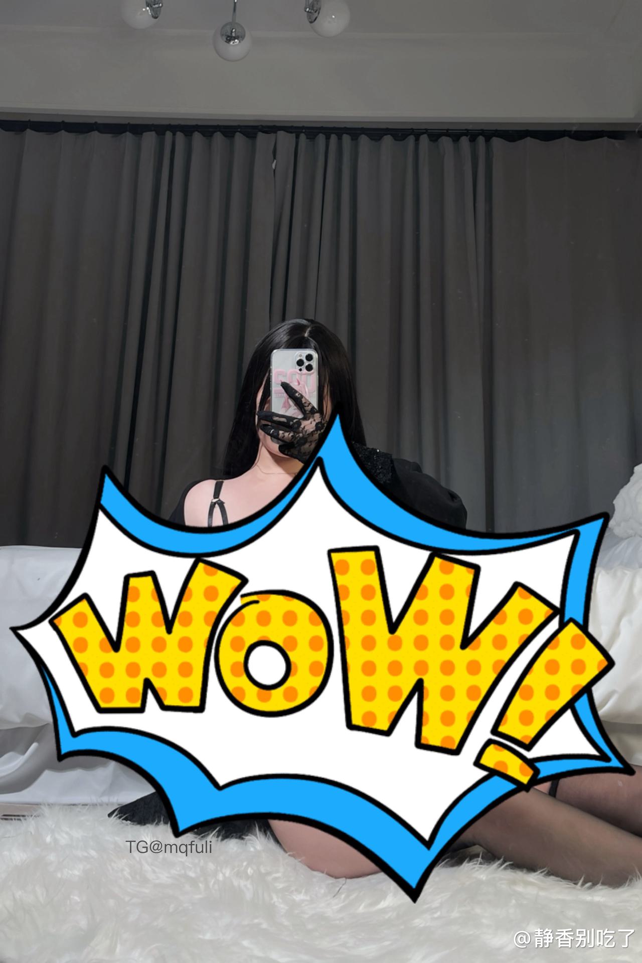 抖音 静香别吃了 微密圈 002期 【62P】