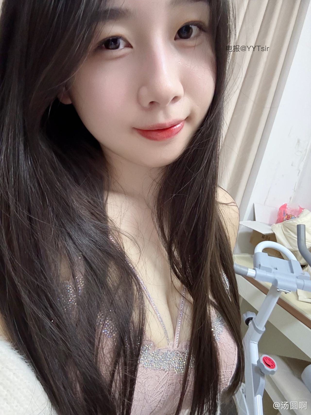 抖音 汤圆啊 微密圈  NO.001期 【24P10V】最新