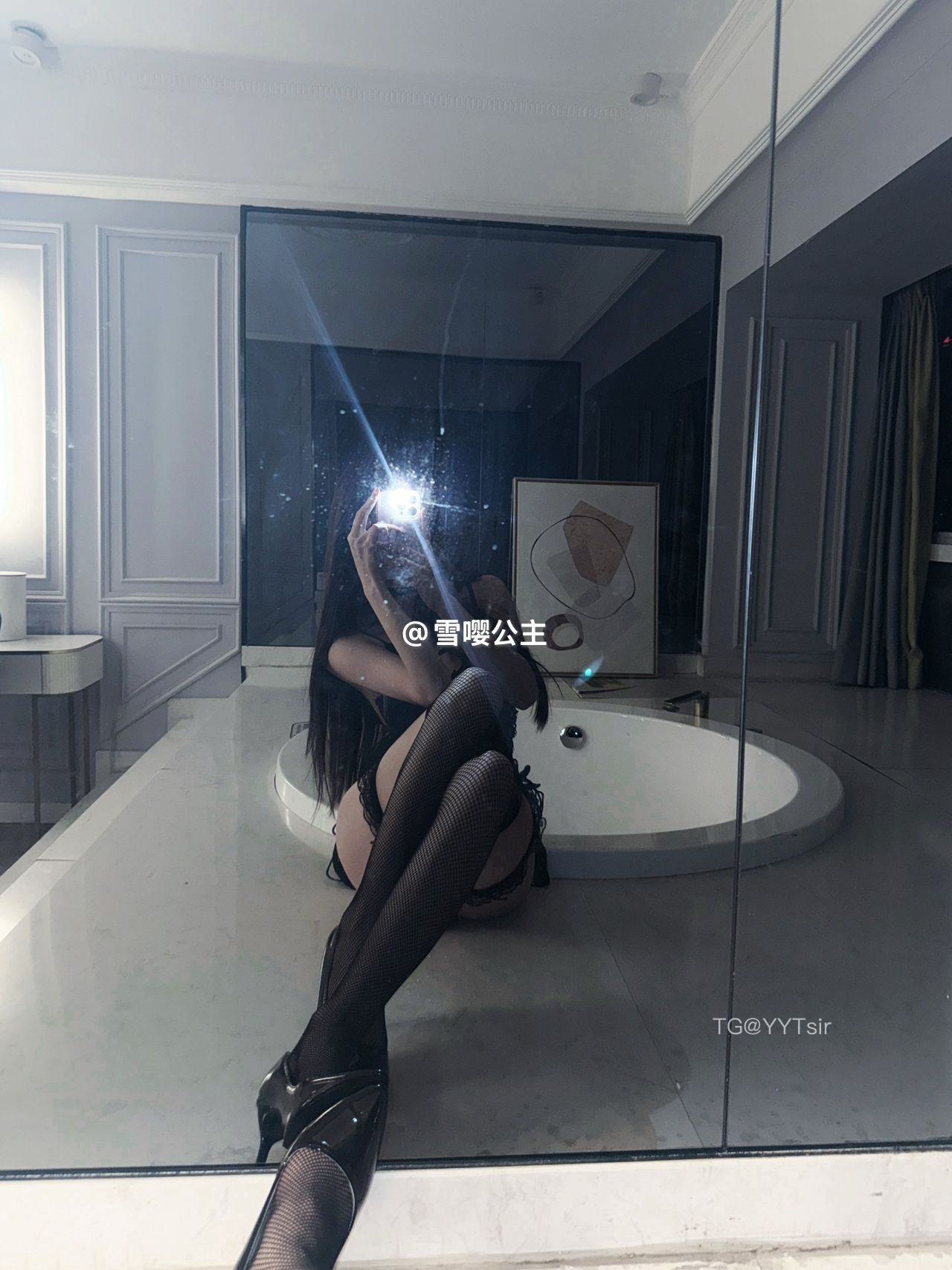 抖音 雪嘤公主 微密圈  NO.009期 【15P】最新至：