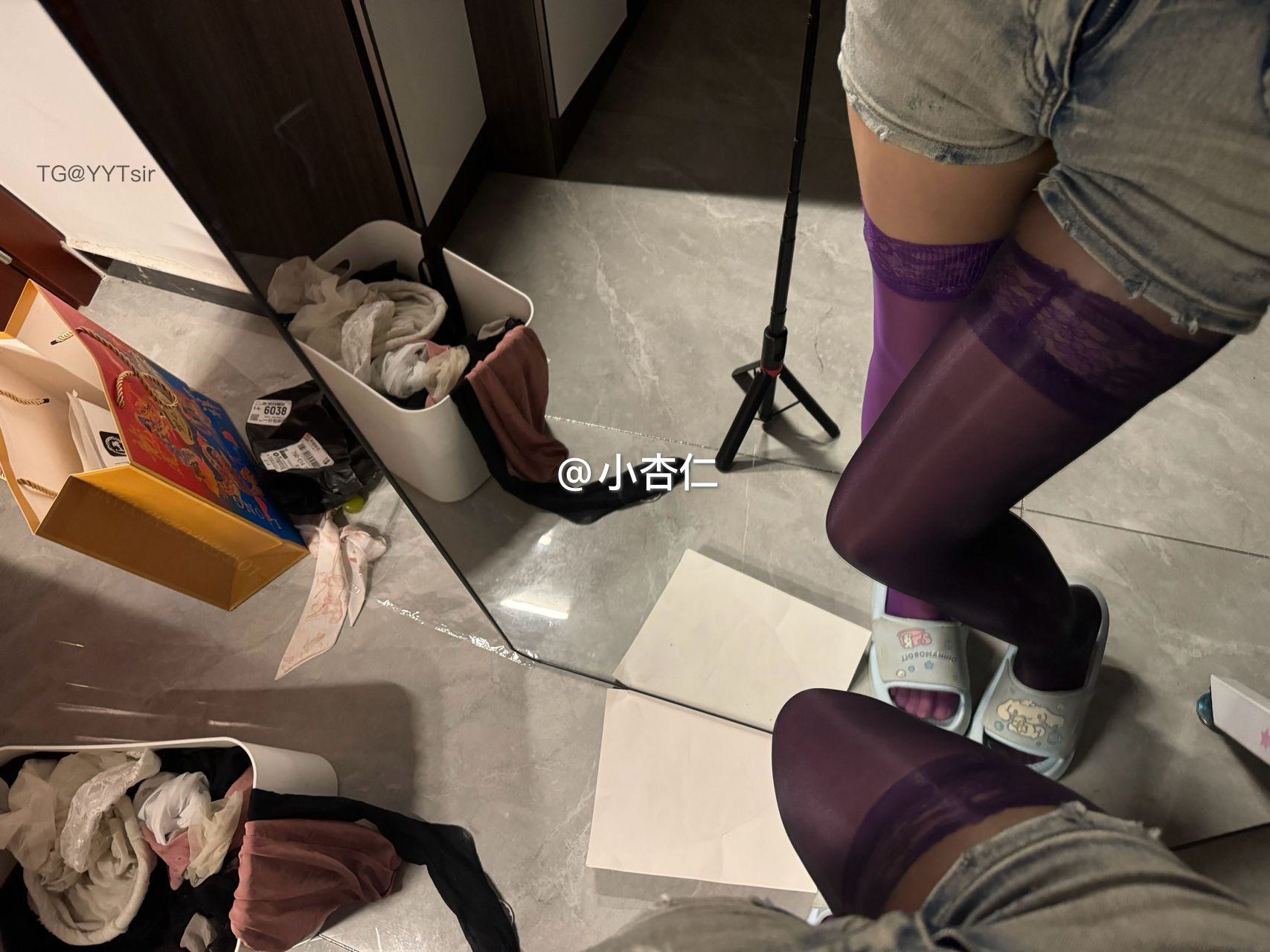 抖音 小杏仁 微密圈  NO.002 【51P2V】