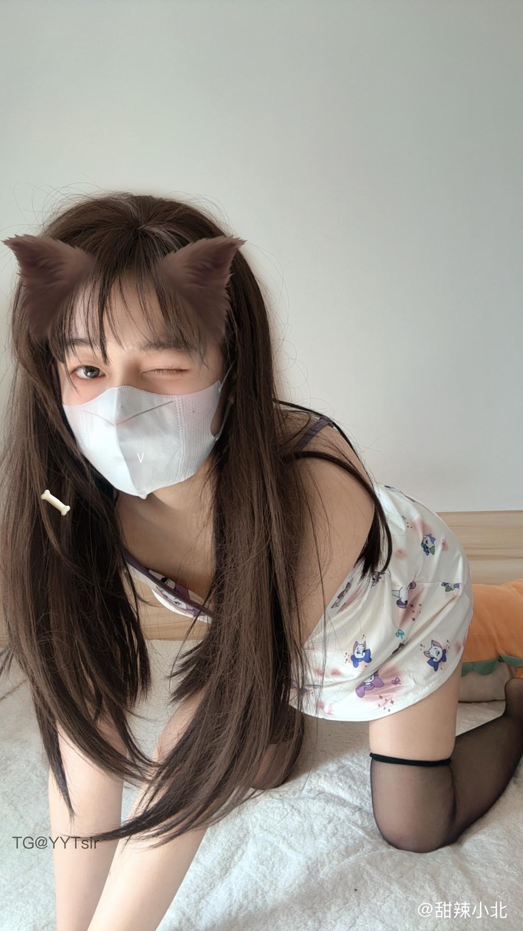 抖音 甜辣小北 微密圈 NO.008期 【8P2V】最新至：