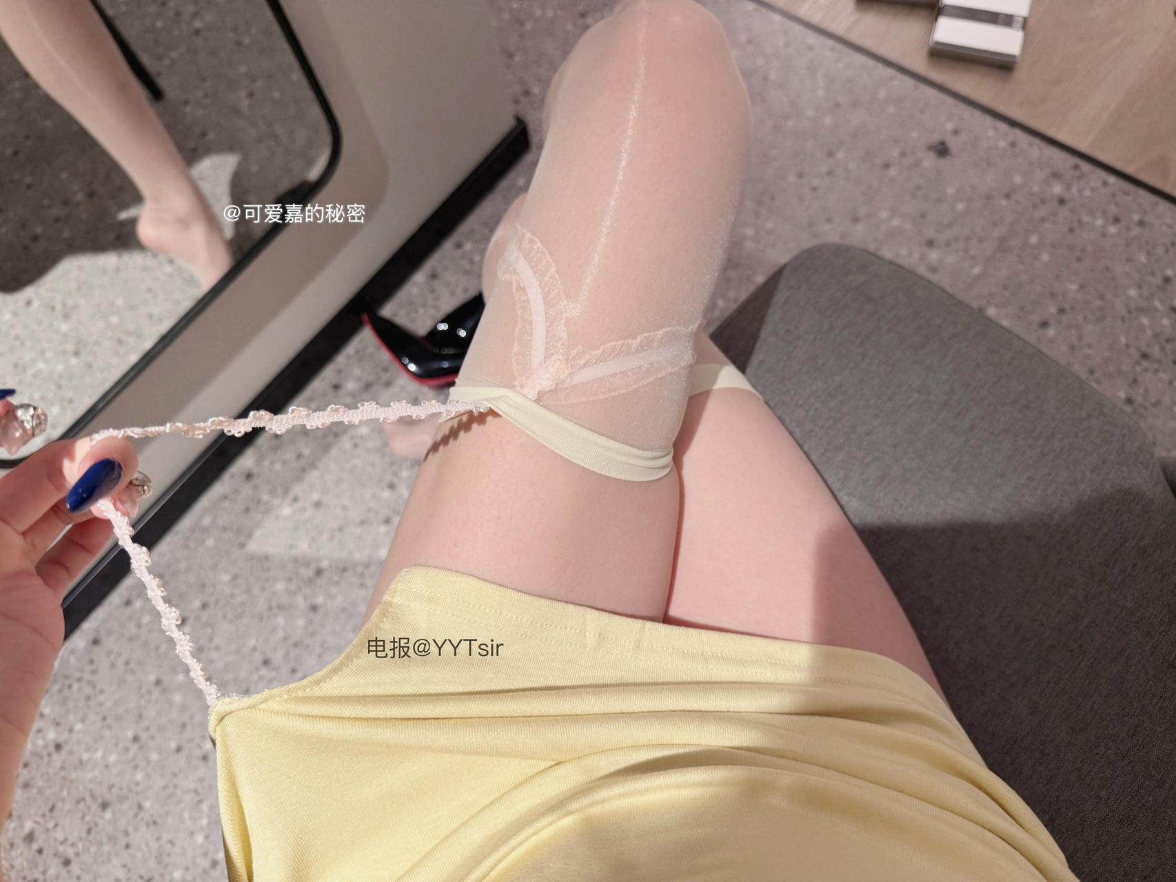 抖音 叫我可爱嘉 微密圈  NO.011期 【9P1V】最新