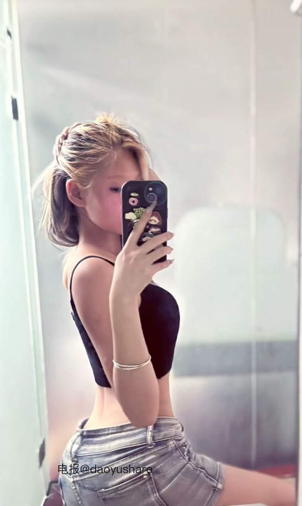 抖音 o泡果奶 岛遇 NO.001期 【16P11V】最新至