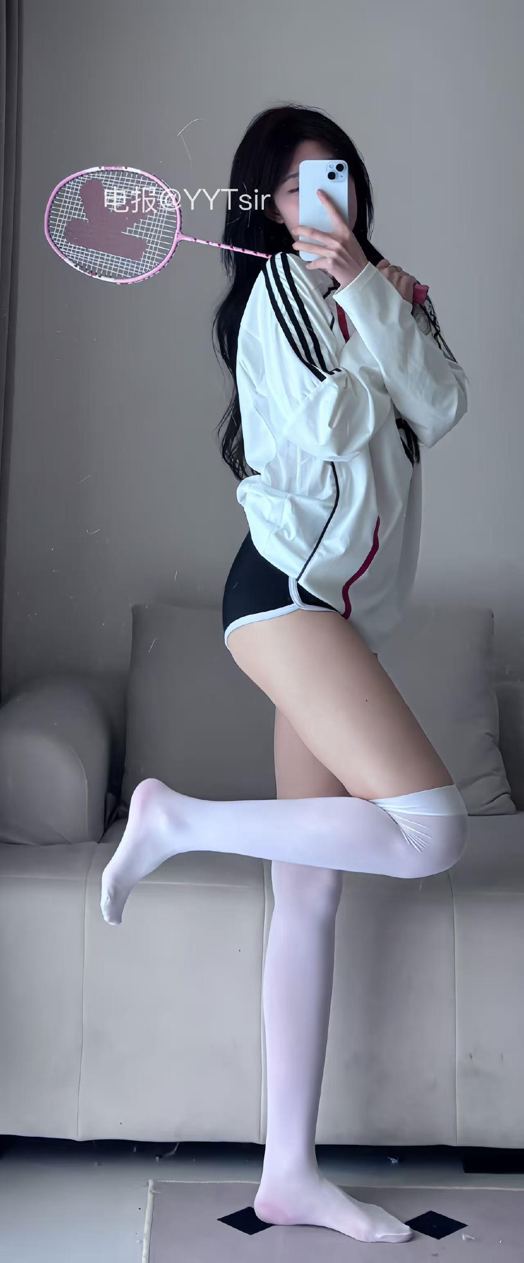 抖音 小霞佩奇 岛遇 NO.004期 【25P3V】最新至：