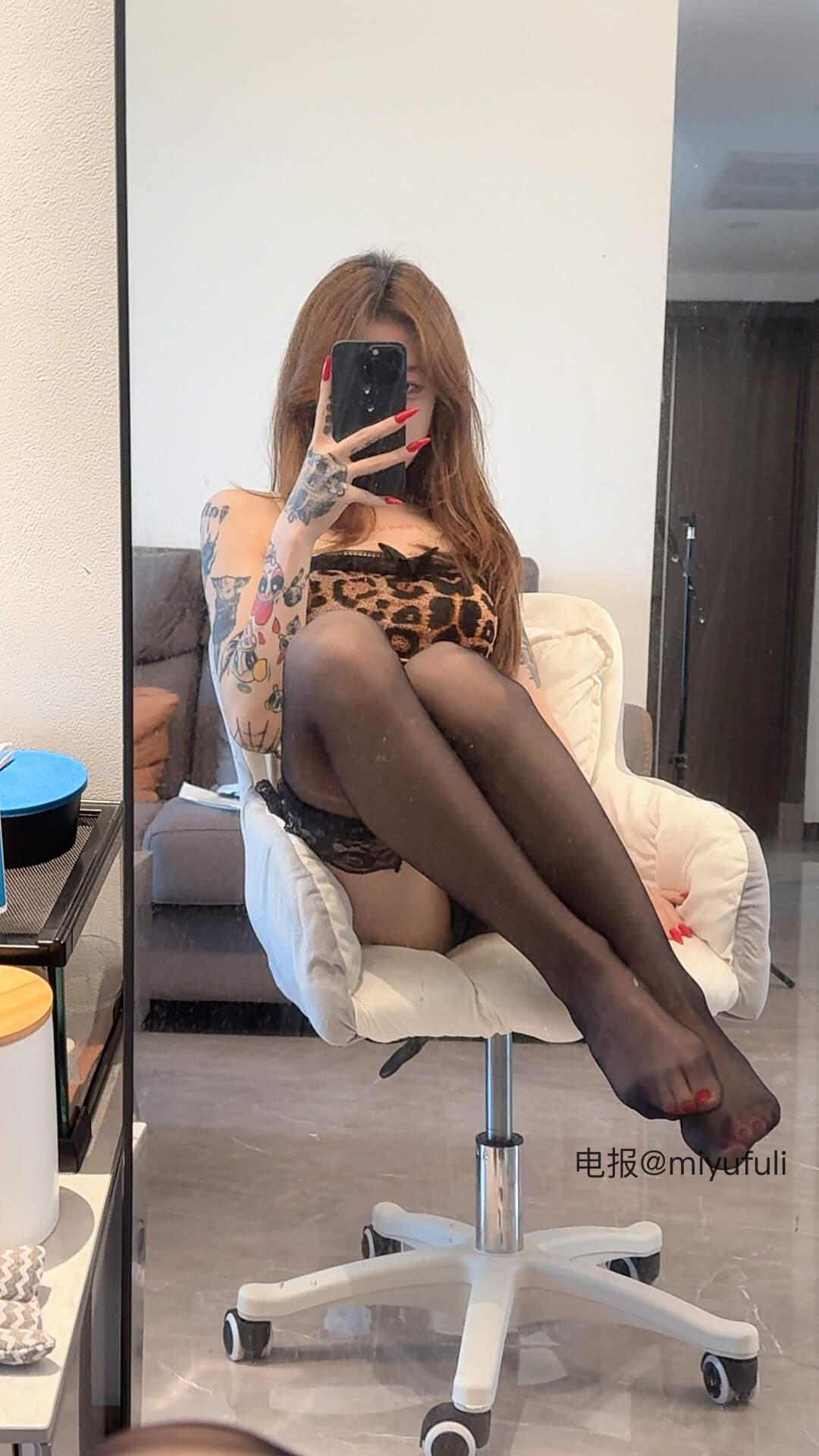 抖音 提苦茶子 岛遇 NO.001期 【23P】