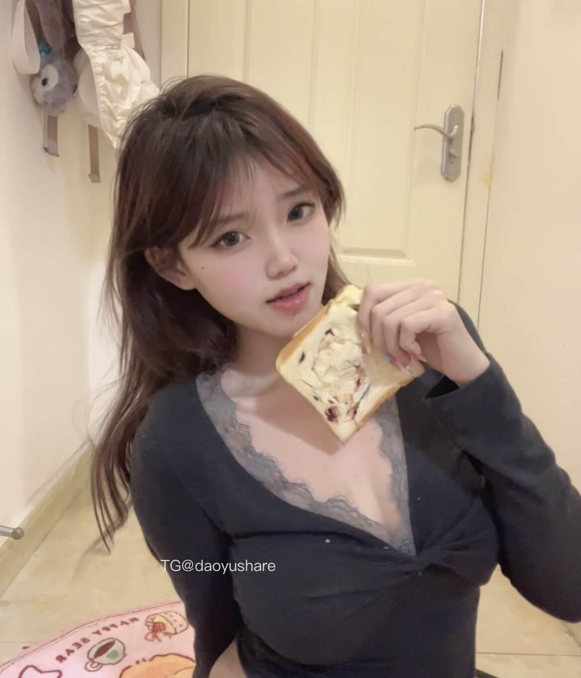 抖音 麻心汤圆 岛遇 NO.003期 【16P8V】