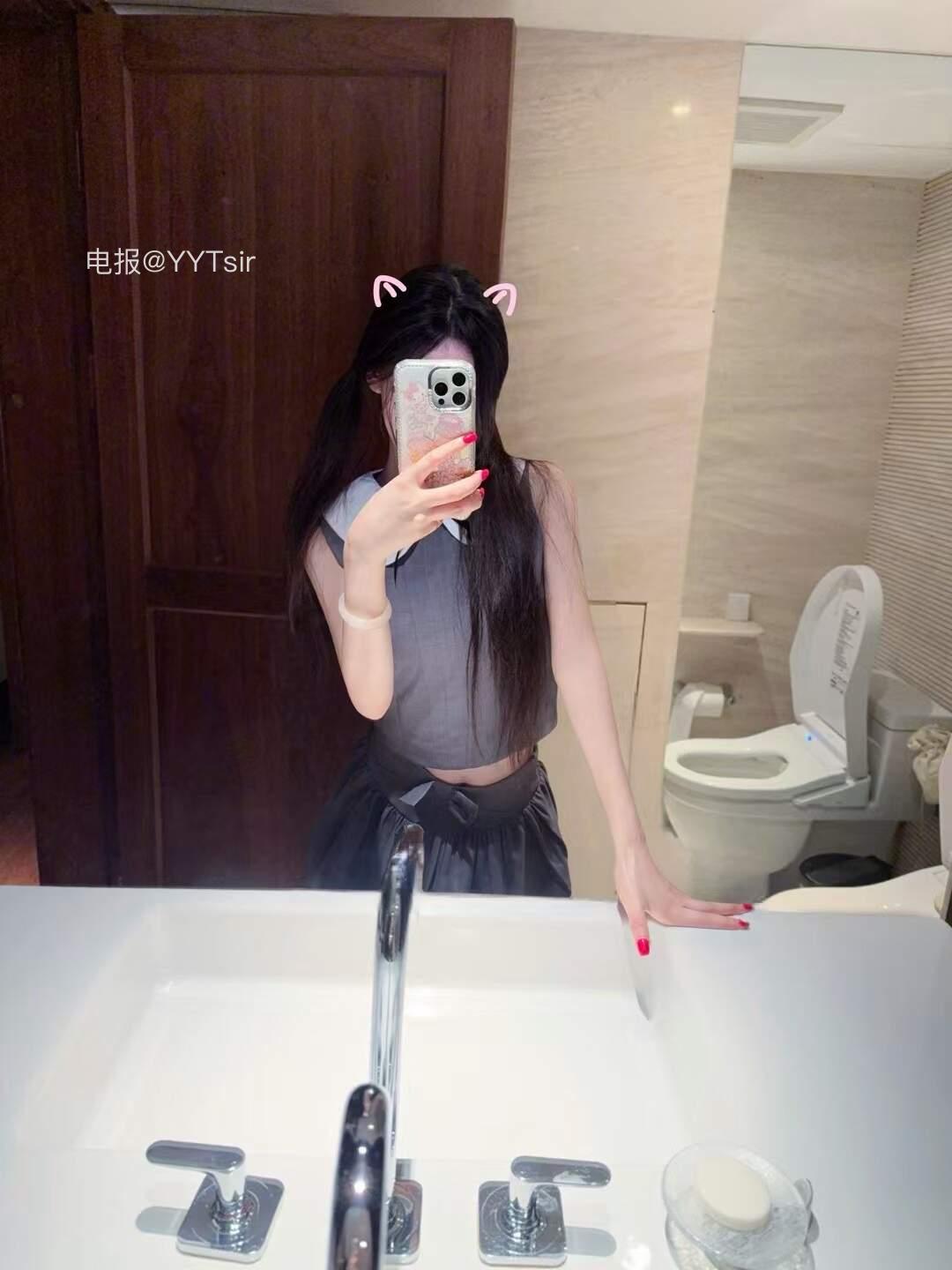 抖音 小m 岛遇 NO.002期 【31P】