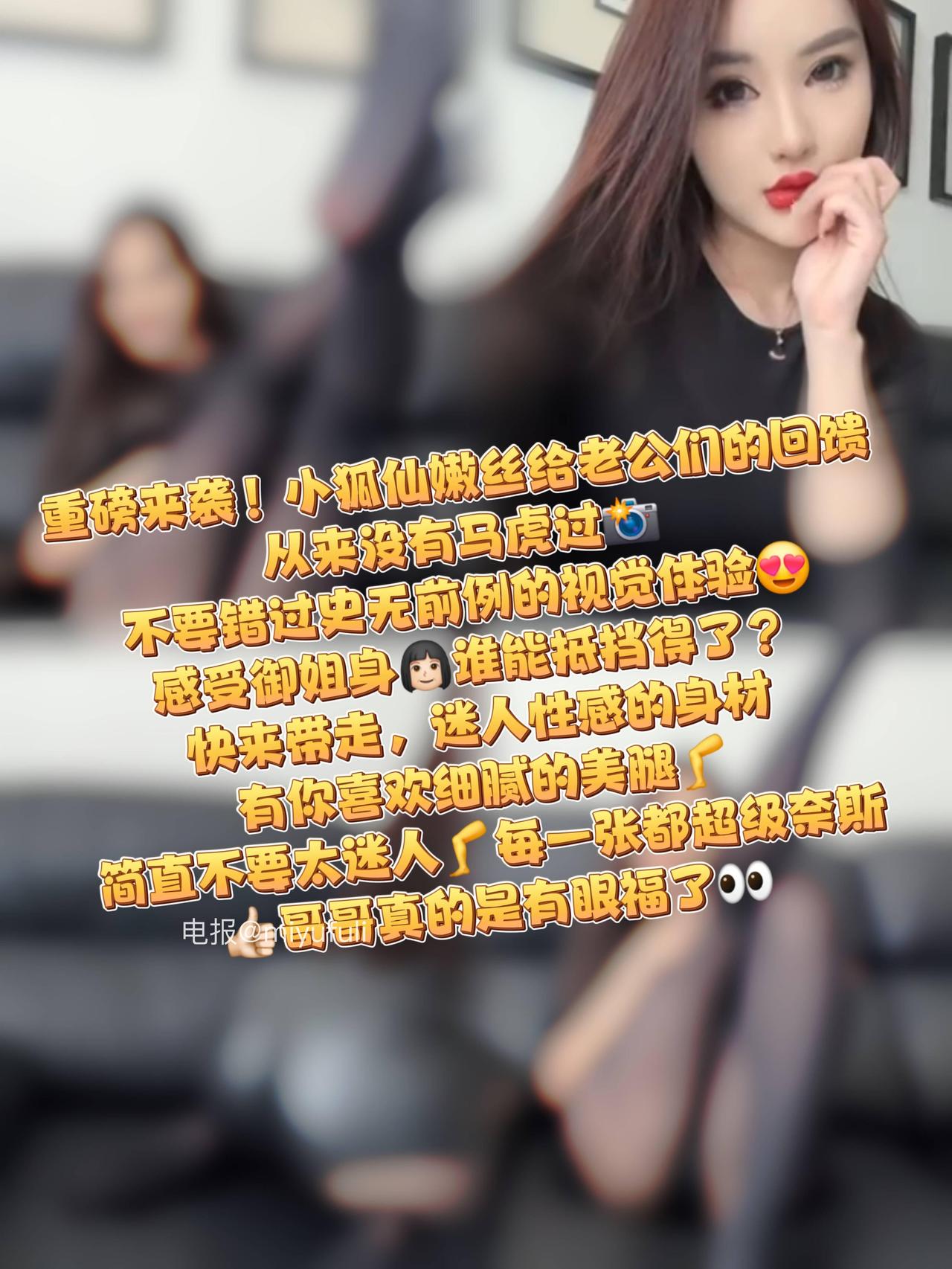 抖音 点点 岛遇 NO.001期 【11P10V】最新至：2