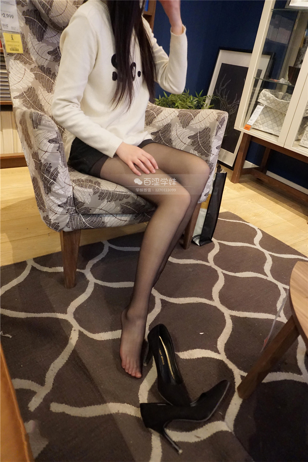 [妖精视觉] NO.046 琳琳 高跟与黑丝 [63P]